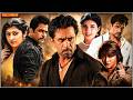 Arjun Sarja & Malashri Super Hit Tamil Full Length HD Movie || Sunil, Joe Simon || Tamil Full Movies