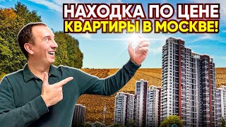 Нашел медаль по цене квартиры в Москве! И продал ночью за бесценок..