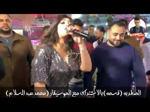 النجمه قسمه والمفاجئة من محمد عبد السلام ذكرياتي يا ذكرياتي و تبعد عني دلوقتي وطنطا بتفرح كلها