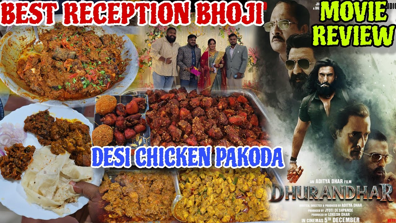 Grand Parents Day Celebration ❤ | Jena Babu Vlogs