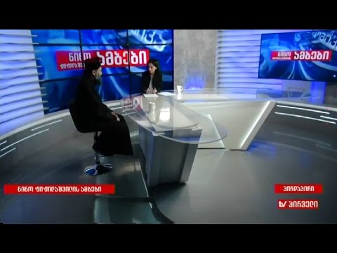ეკლესიის ღიაობა საზოგადოებისათვის |  გადაცემა „ამბები 7-ზე“   27.02.2017