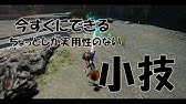 Mhxx アトラル カ ブレイヴ太刀 7 10 68 ソロ お守りなし ネタ Youtube Mhxx アトラル カ ブレイヴ太刀 7 10 68 ソロ お守りなし ネタ Youtube