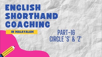 English shorthand coaching in Malayalam Part - 16(Circle 