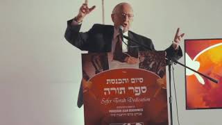 Harvard Chabad Faculty Advisor: Prof. Alan Dershowitz