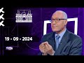 نقاش في الرياضة مع الإعلامي سعيد زدوق و مهدي اوبزيك نقاش في الرياضة مع الإعلامي سعيد زدوق و مهدي اوبزيك