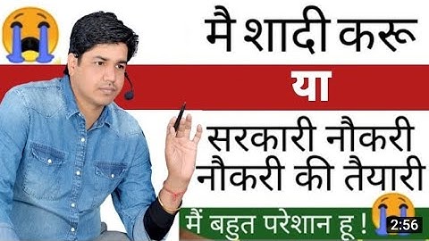 सुभाष चारण सर ने क्या जवाब दिया 💓  || subhash charan motivation video ||