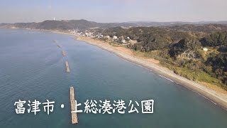 上総湊駅を通過する列車を激写！2020年 12月