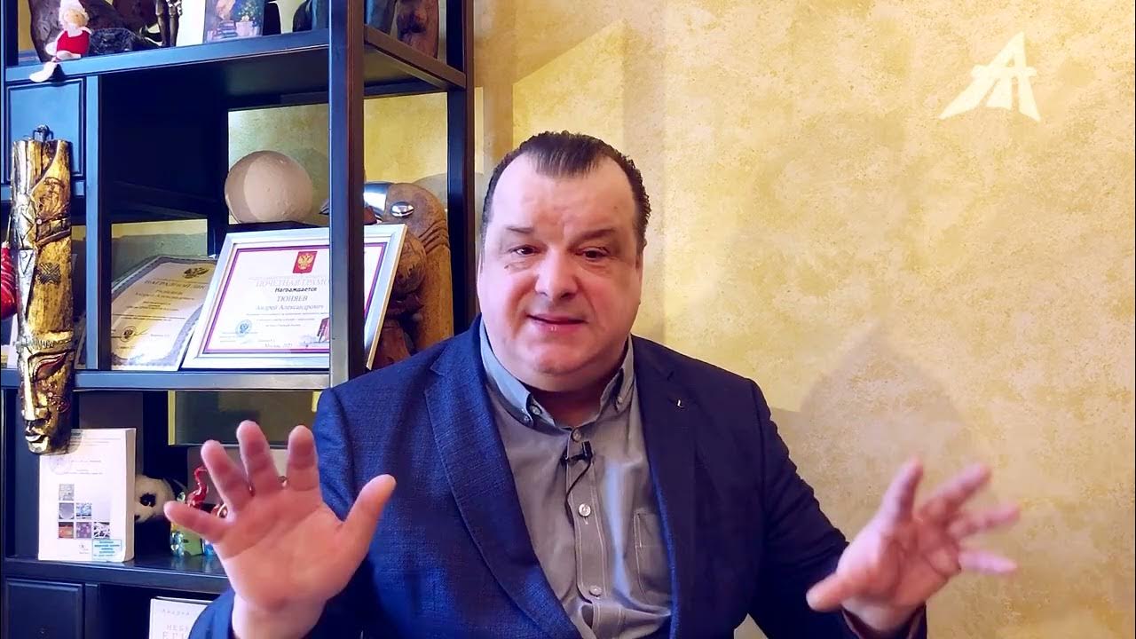 андрей тюняев тула. тюняев последнее 2022. андрей тюняев андрей тюняев. тюняев андрей александрович. тюняев последнее 2022.