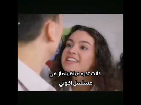 ربط المواضيع مسلسلات تركية سودور اكسبلور اخوتي Kardeşlerim اسدور طائر الرفراف Kardesle 