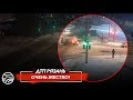 🚨 ДТП в Рязани "Очень жестко"  🚔 (ул.Зубковой - ул.Тимуровцев)