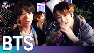 BTS(방탄소년단) - HOME  l 2019 KBS 가요대축제 20191227 Resimi