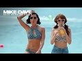 Mike and Dave Need Wedding Dates | New This Weekend on Digital HD | 20th Century FOX