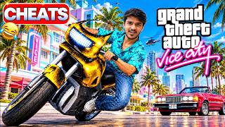 Top 10 Best Cheat Codes in GTA Vice City (Every Player Should Know) 🤯 screenshot 1