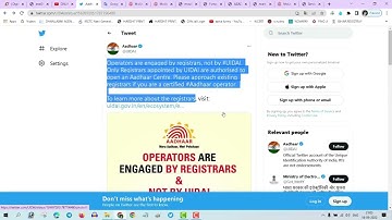 CSC Update | अब CSC ID से होगा आधार अपडेट | Dinesh Tyagi Sir Live 🔴 Speech | CSC New Services