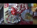 しいたけのうま煮83g(net 70g)