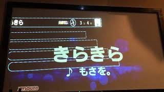 きらきら もさを Mp3