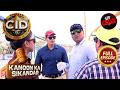 Bartender को Daya ने सिखाया सबक | CID | सी.आई.डी | Latest Episode | 9 Apr 2026