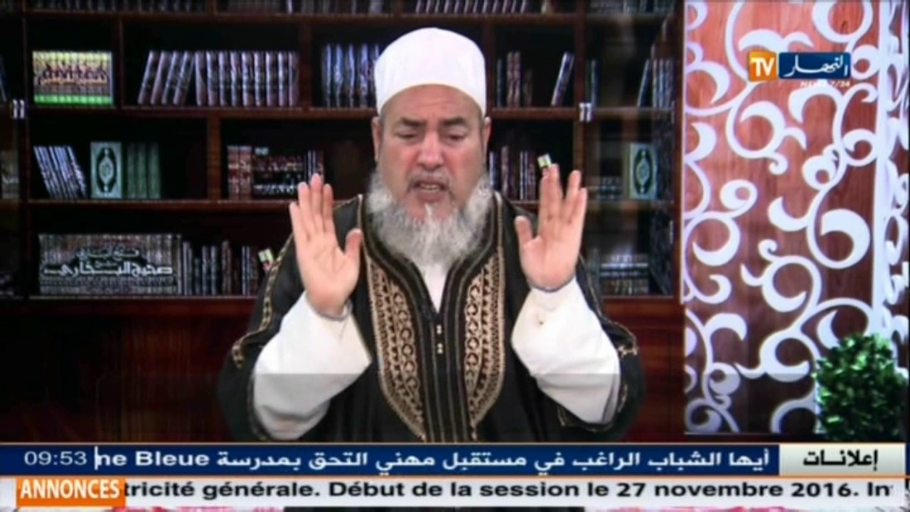 انصحوني/ الشيخ شمس الدين .. فركوس على العقيدة الاسرائيلية، كذاب وأدعوه للمناظرة