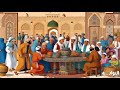 الحياة الأجتماعية للعرب في العصر الجاهلي الحياة والمجتمع