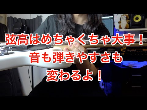 調整済み！超低弦高‼️MORALESのM18‼️とにかく弾きやすい‼️ 調整済み！超低弦高‼️MORALESのM18‼️とにかく弾きやすい‼️