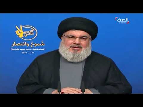 حملة تبرعات حوثية لنجدة ميليشيا حزب الله اللبناني