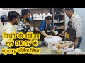 Epoxy ofline training me bahut kuch samaj aata he 9352125722