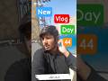 Ramadan Day 17 . sheikh zaid Daily vlogs. DAY 44 . sheikh zaid mini vlogs. 7 March 2026.sheikhzaid7