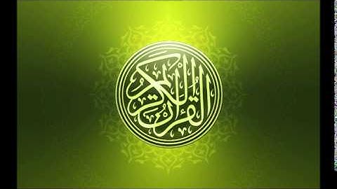 068. Abdulbasit Abdulsamad - عبد الباسط عبد الصمد- AlQalam   -  سورة القلم