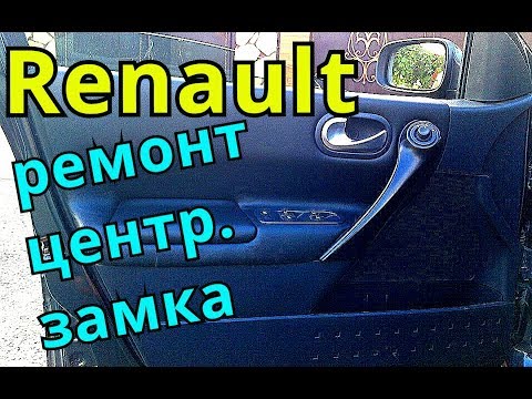Карта меган 2