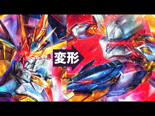HG ガンダムL.O.B&バーンレプオス&スターダストナイツ HG 1/144 OZ-10VMSX-2 GUNDAM BURN LAPIUS