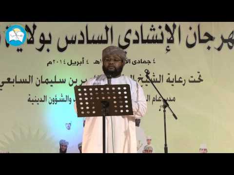 فرقة الصحوة الله الله