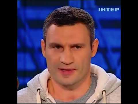 Не вижу, не слышу, не чую! #кличко #смешное #юмор #нарезки #shorts