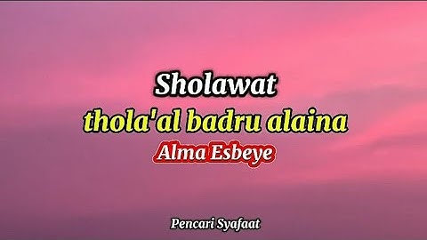 Lirik Sholawat Thola