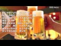 [新曲]   とある居酒屋で /半田浩二 cover Keizo