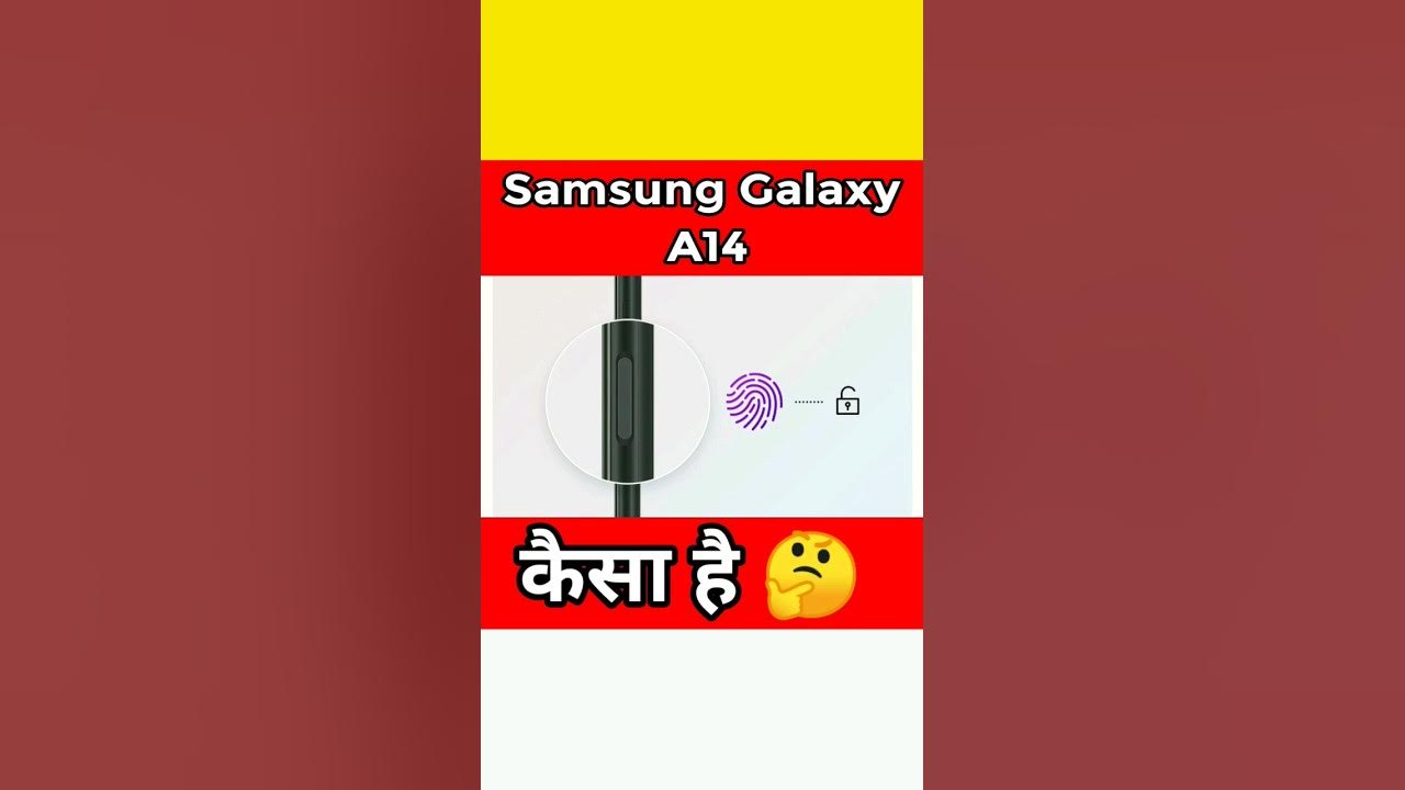 Samsung Galaxy A14 | Samsung galaxy a14 review | galaxy review | first