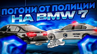 картинка: ПОГОНИ ОТ ПОЛИЦИИ НА МТА ССДПЛАНЕТ! MTA CCDPLANET