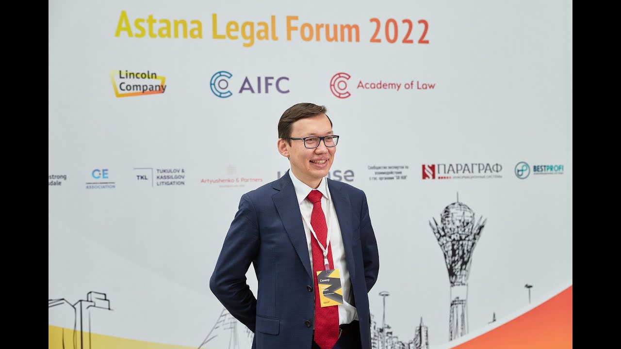 Волга лигал. Legal kz. Сайты юридических фирм. Сайты юридических фирм. Kз logo.