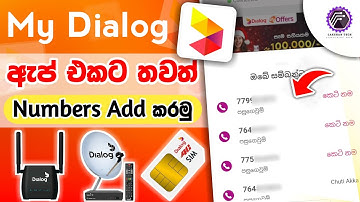 how to add connection in my dialog app | dialog tv add my dialog app | add numbers my dialog app