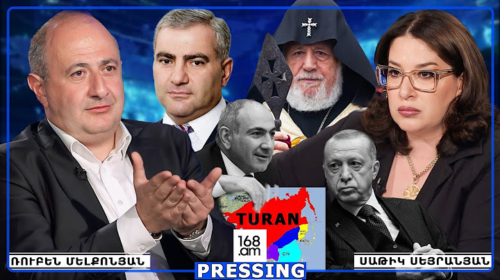 Դու ֆորպոստի վարչապետ չէիր, դու հիմա ես թուրքական վիլայեթի վարչապետ. ՀԱՅԵ՛Ր, ՔԱՆԻ՞ ԱՆԳԱՄ ՊԻՏԻ ԽԱԲՎԵՔ