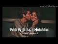 Kash Mera Dil Bhi Koi Kagaz Ka Tukda Hota[Slowed+reverb]Lofi 🎧