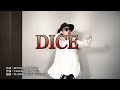 DICE -KARAOKE FLOW with KOHSHI ver.-