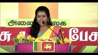 International Pesu Tamizha Pesu 2016 (India) - Priya (Sri Lanka)