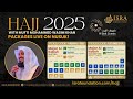 ISRA Partnering With Al Bait Guests For Hajj 2025 Join Us This Hajj ISRA Partnering With Al Bait Guests For Hajj 2025 Join Us This Hajj