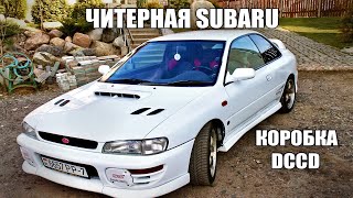 ЧИТЕРНАЯ  КОРОБКА DCCD .Subaru Impreza WRX STI Type R .