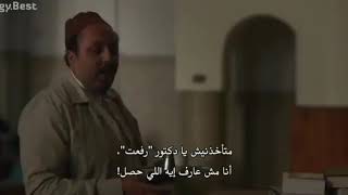 مسلسل #ما_وراء_الطبيعة قانون 