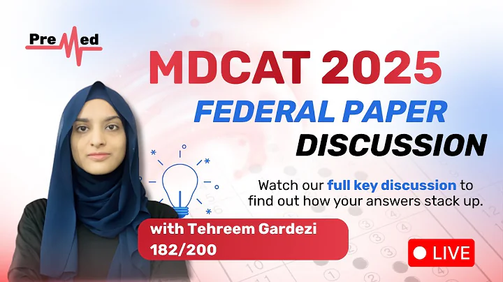 MDCAT 2025 Official SZABMU Paper Discussion | PreMed.PK