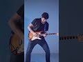 Waking in a Blue Dream - Guitar Solo.    #shorts