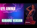 Uyi Amma Azaad Song Madhubanti Bagchi Amit Trivedi Ajay Devgan Rasha Thadani 