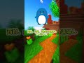😎最後まで行けたら天才らしい！？#shorts #マインクラフト #ゆっくり実況