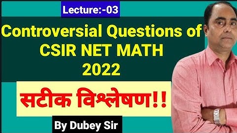 #SolutionOfCSIRNETMath2022#ControvesialQuestionOfCSIRNETMath2022#csirnetmath #QuestionOfCSIRNETMath